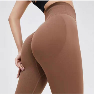 Nancy | Seamless Scrunch Leggings